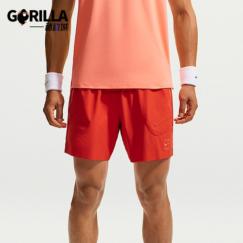 Nike/耐克正品男士运动透气柔软舒适印花休闲短裤FZ6914-633