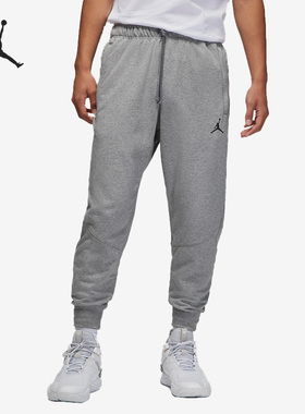 Nike/耐克官方正品Jordan Dri-FIT男子运动针织长裤DQ7333-091