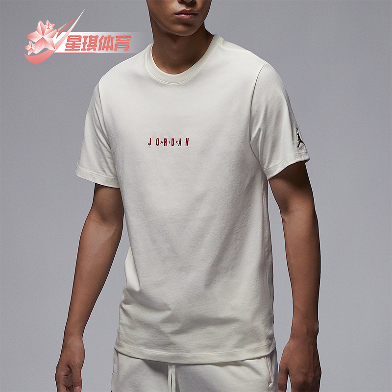 耐克男子透气圆领运动休闲短袖