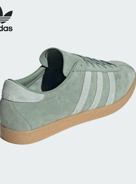 Adidas/阿迪达斯官方正品三叶草男女经典轻便运动低帮板鞋JS1368