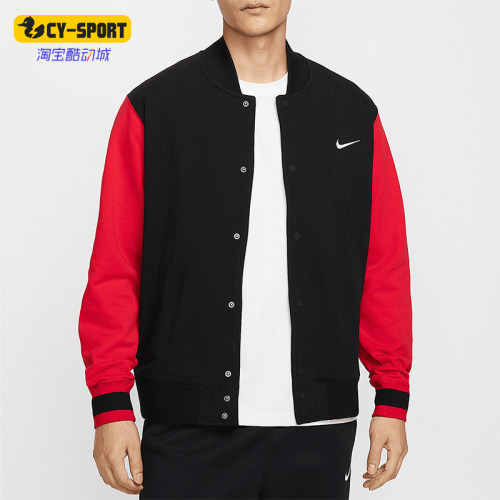 Nike/耐克正品2025新款男士针织薄绒运动拼接外套IB8766-010