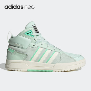 Adidas/阿迪达斯官方正品neo100DB MID男女同款运动板鞋IG2792