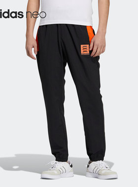 Adidas/阿迪达斯正品neo男子休闲运动梭织束脚长裤 HA0802