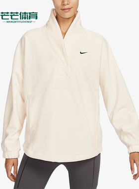 Nike/耐克正品ThermaFIT One女士宽松保暖经典运动卫衣FB5643-110
