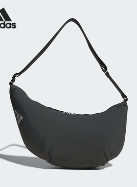 Adidas/阿迪达斯官方正品FUSTL XBODY BAG男女运动单肩挎包JW1701