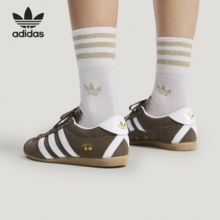 Adidas/阿迪达斯正品三叶草女士轻盈透气运动休闲板鞋KJ3958