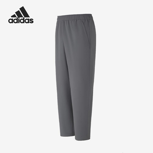 Adidas/阿迪达斯正品秋冬男士梭织加绒经典运动宽松长裤KF9651