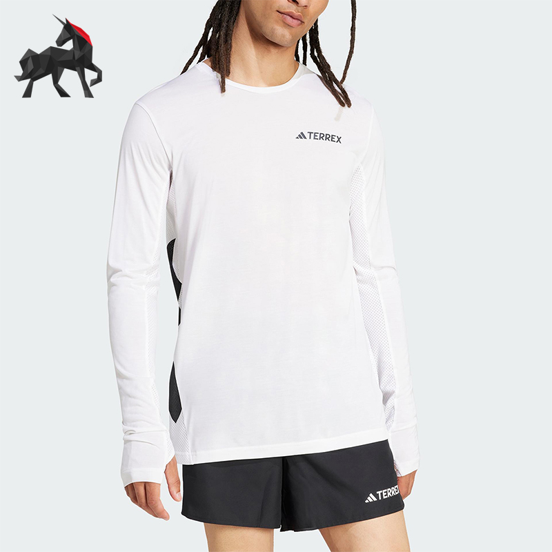 Adidas/阿迪达斯正品XPR LS TEE男士圆领户外跑步徒步长袖JN8124