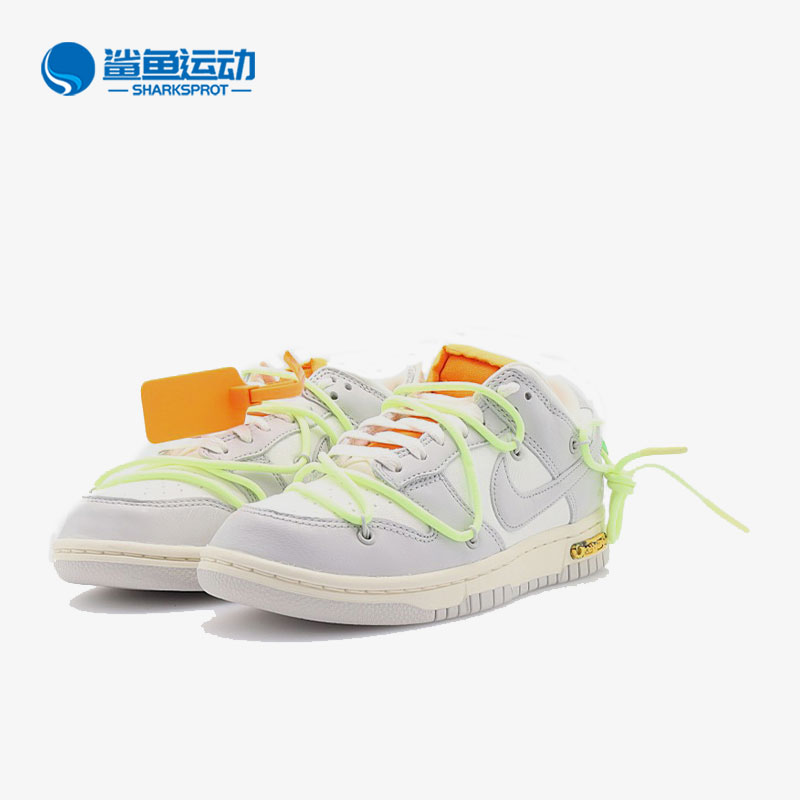 耐克女子运动休闲鞋DM1602-128