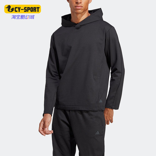 Adidas/阿迪达斯男子连帽卫衣
