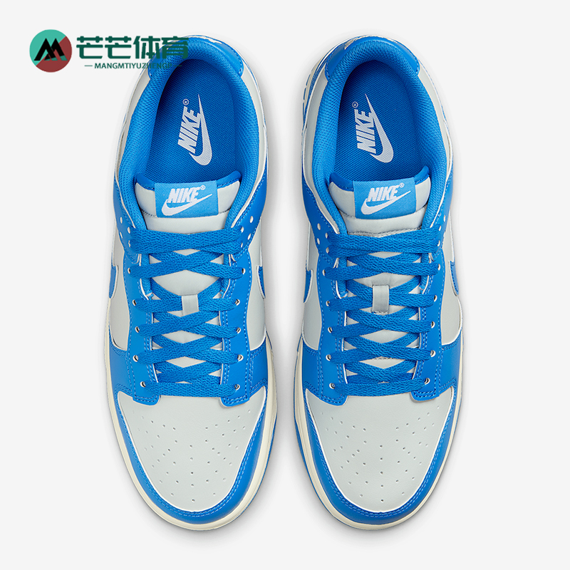Nike/耐克正品Dunk Low Retro男士经典透气休闲板鞋HF5441-002