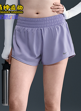 Nike/耐克正品2025女士耐穿中腰松紧腰透气印花短裤DX6011-533