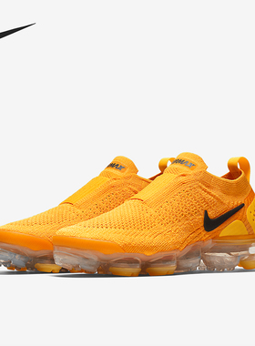 Nike/耐克正品VaporMax MOC 2女士低帮缓震跑步鞋AJ6599-700