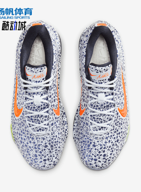 Nike/耐克正品时尚男女同款经典透气回弹低帮篮球鞋FV3425-900