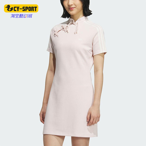 Adidas/阿迪达斯正品三叶草女士经典新中式经典运动连衣裙KB6410