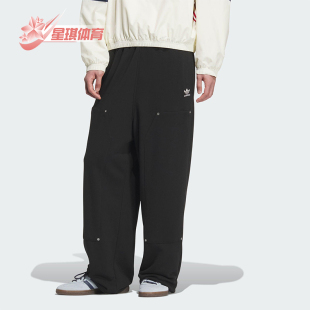 休闲宽松运动刺绣日常长裤 三叶草男士 KC2621 阿迪达斯正品 Adidas