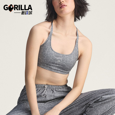 Adidas/阿迪达斯正品SMC蕾丝印花美背经典休闲舒适运动胸衣JZ0631