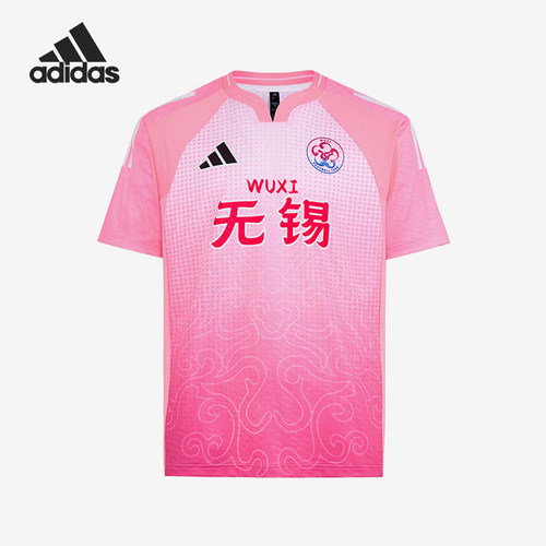 Adidas/阿迪达斯正品男女同款条纹圆领时尚套头短袖T恤LG1944
