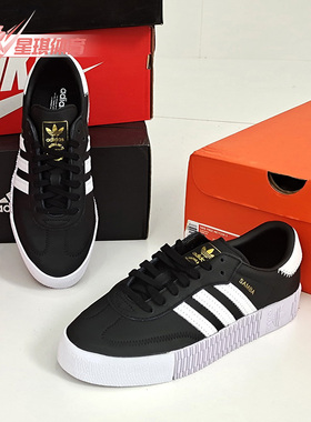 Adidas/阿迪达斯正品夏季新款女子休闲透气运动鞋 EF4968