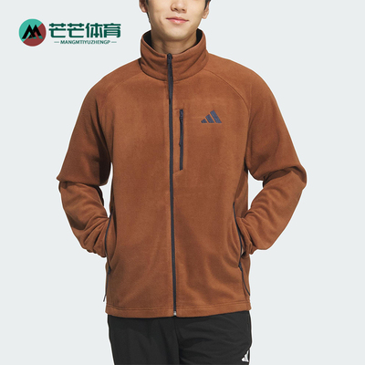 Adidas/阿迪达斯正品FLEECE JACKET男女立领抓绒复古外套KF5213