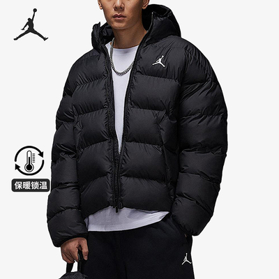 Nike/耐克正品JORDAN男士休闲保暖连帽宽松运动棉服HV0533-010