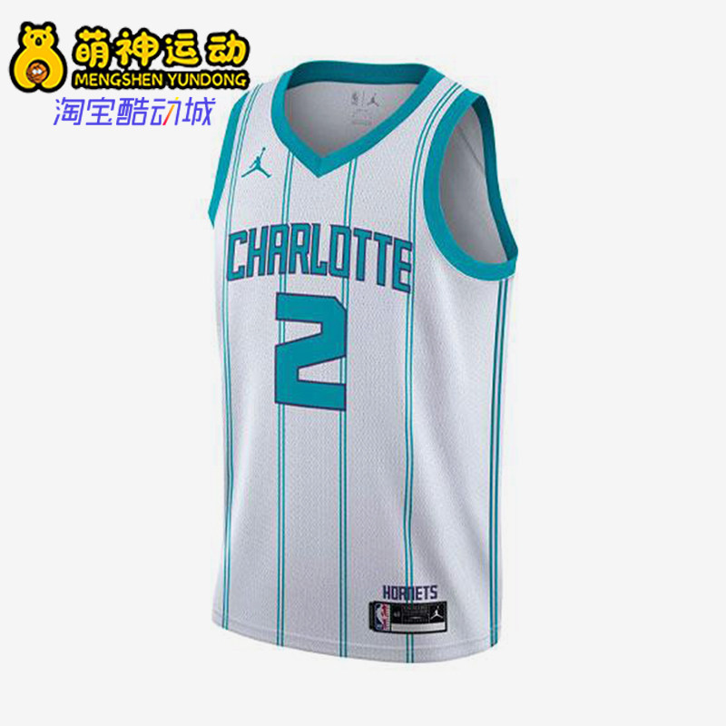 Nike/耐克正品Jordan NBA 男士复古运动风篮球背心CN8014-103