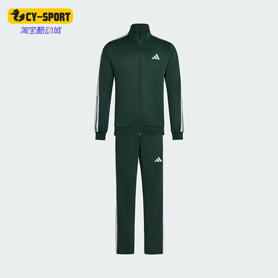 Adidas/阿迪达斯正品TRACKSUIT男女透气复古立领长袖套装KC6986