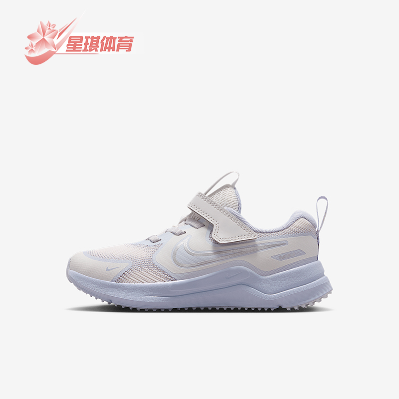 Nike/耐克正品Cosmic Runner小童休闲魔术贴耐磨运动鞋HM4400-010