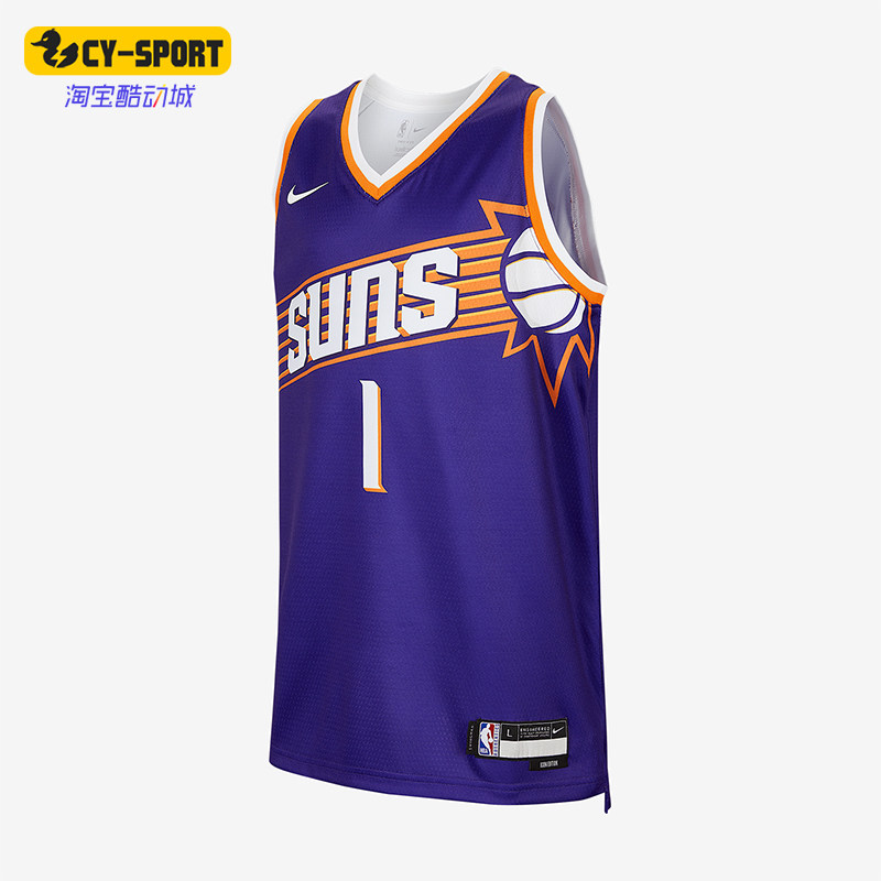 Nike/耐克正品夏季新款大童时尚简约经典篮球背心T恤IF4393-566