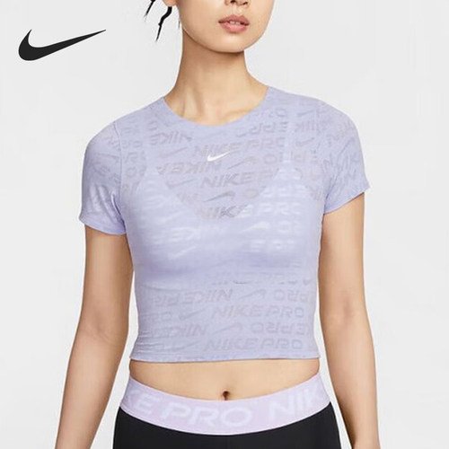 Nike/耐克正品2025夏季款女士短款网眼经典透气短袖HJ2286-533