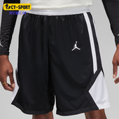 耐克正品 HF0526 Jordan FIT Nike 宽松轻盈短裤 Dri 男士 012