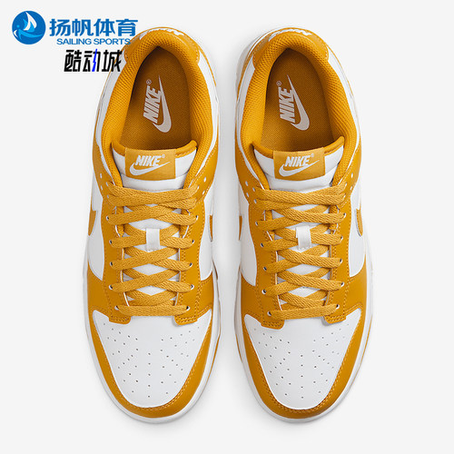 Nike/耐克正品Dunk Low男士经典休闲透气低帮运动板鞋HF5441-109