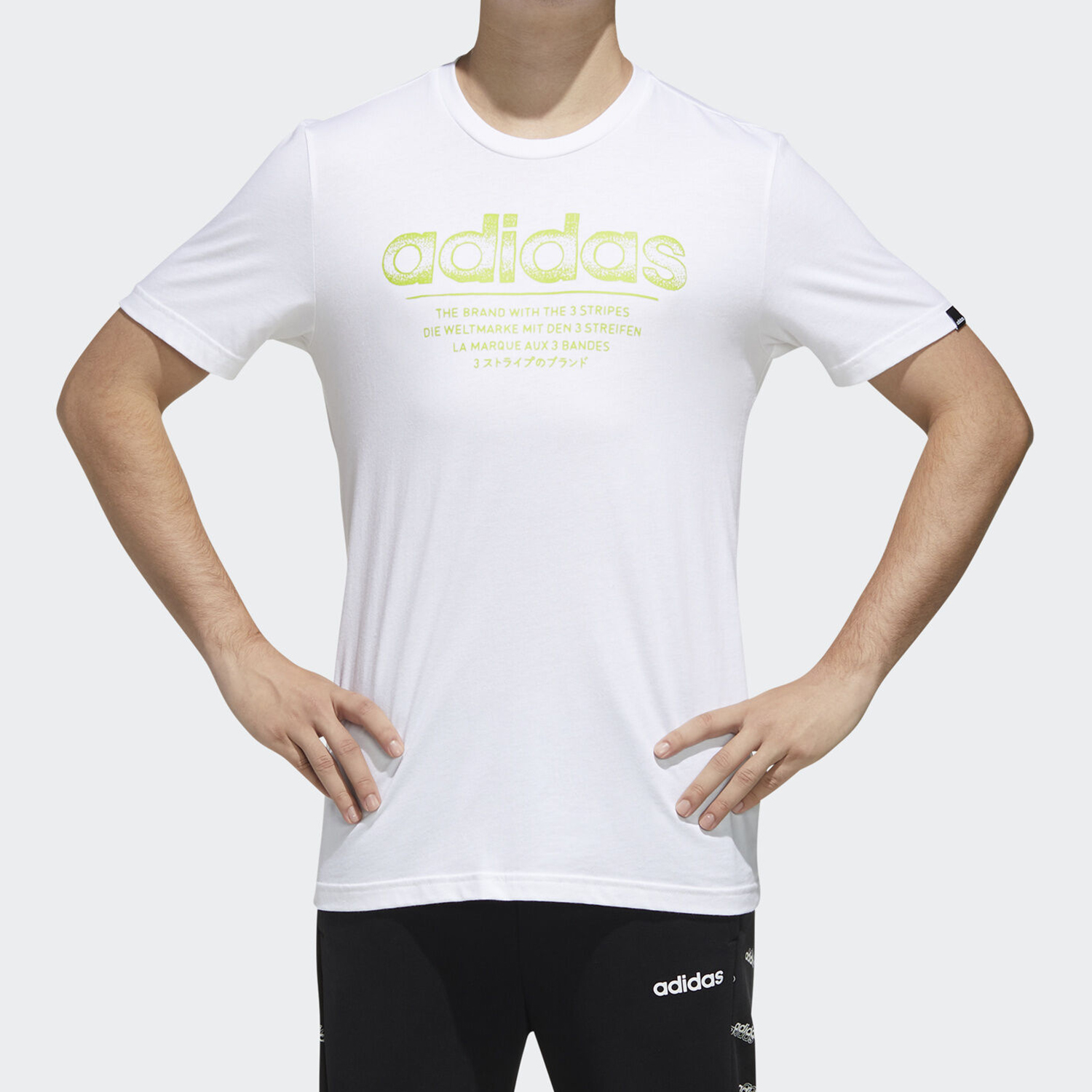 Adidas/阿迪达斯正品夏季新款男子休闲运动短袖T恤 FM6241