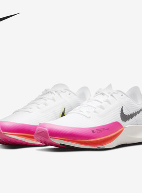 Nike/耐克正品男子运动休闲耐磨透气舒适跑步鞋 DJ5426-100
