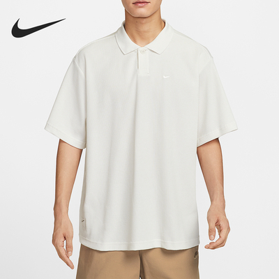 Nike/耐克正品2025男士简约运动休闲宽松针织透气短袖IH8665-030