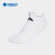 Adidas SOCK男女短筒运动袜子HT1640 LOW 阿迪达斯正品 TENNIS