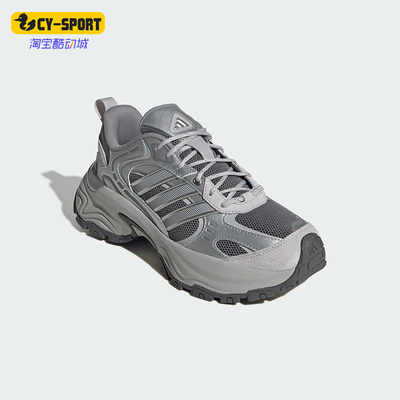 Adidas/阿迪达斯正品SHADOW FEVER男女时尚经典运动老爹鞋KK3778