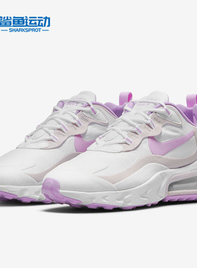 Nike/耐克正品新款女子AIR MAX训练运动跑步鞋 CZ1609-100