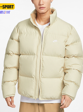 Nike/耐克正品Sportswear男士宽松运动拒水休闲羽绒服IB2976-229
