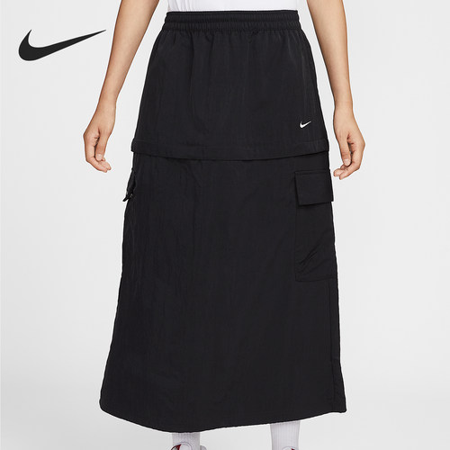 Nike/耐克正品夏季女士刺绣拒水梭织工黄中长半身裙IH9275-010