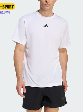Adidas/阿迪达斯正品2026年男士简约休闲经典运动短袖T恤KE9934