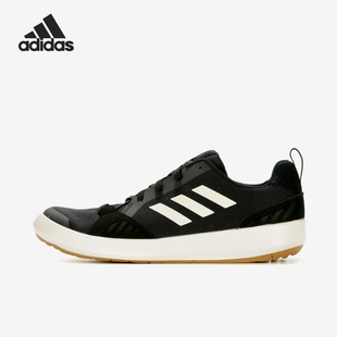阿迪达斯官方正品 DLX男子休闲鞋 TERREX LACE G26530 BOAT Adidas