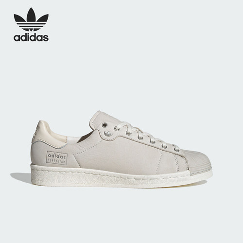 Adidas/阿迪达斯男女贝壳头板鞋
