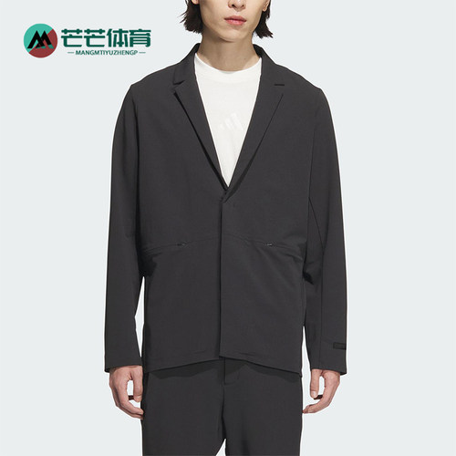 Adidas/阿迪达斯正品新款男士运动户外休闲西装外套JL9345