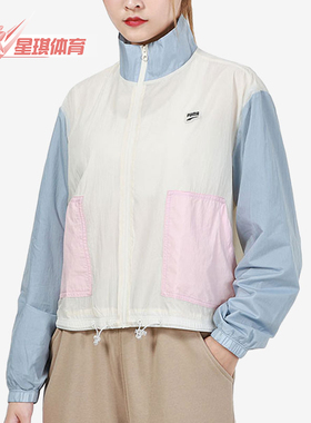 Puma/彪马正品2025女士薄款复古拼接运动休闲立领外套532726-73