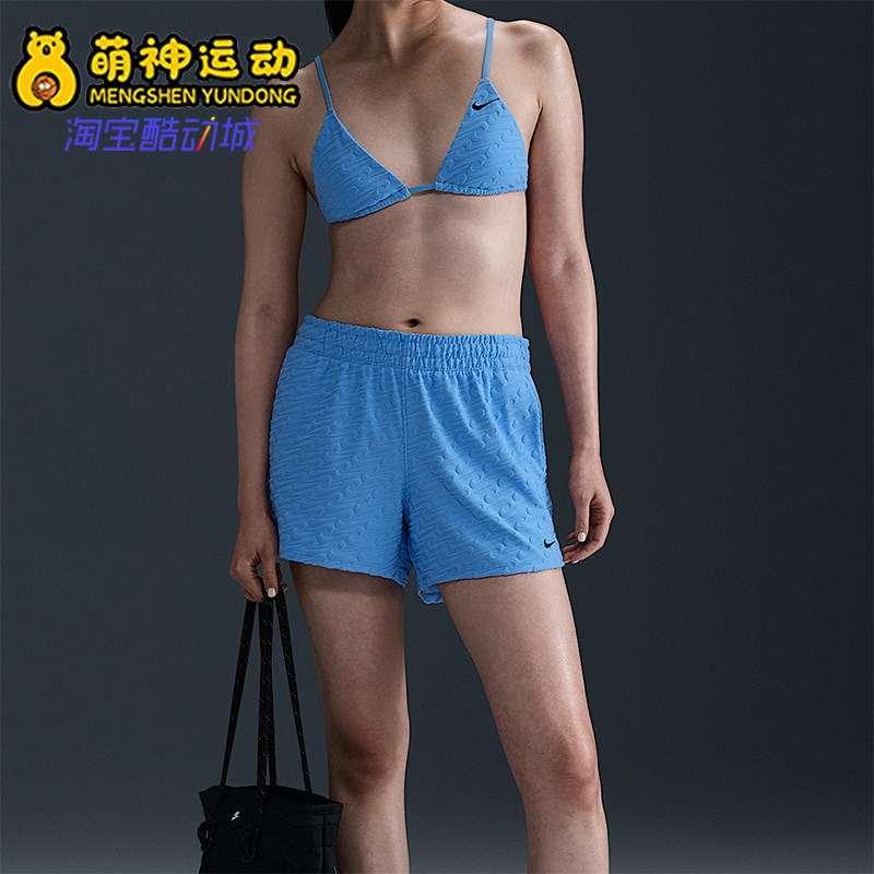 Nike/耐克正品2025夏季款女士沙滩透气经典运动短裤HV7139-412