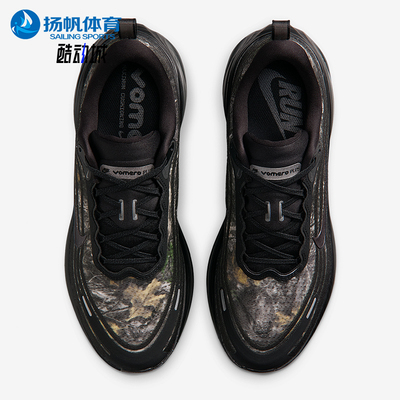 Nike/耐克正品2026春季款男士训练低帮系带减震跑步鞋IM3985-001