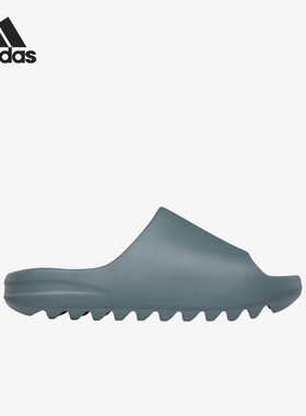 Adidas/阿迪达斯官方正品YZY SLIDE男女透气休闲耐磨拖鞋ID2349
