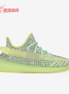 Adidas/阿迪达斯正品三叶草男女同款低帮运动休闲鞋FX4130