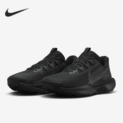Nike/耐克正品 Pegasus Trail 5 男士越野跑步鞋DV3864-002